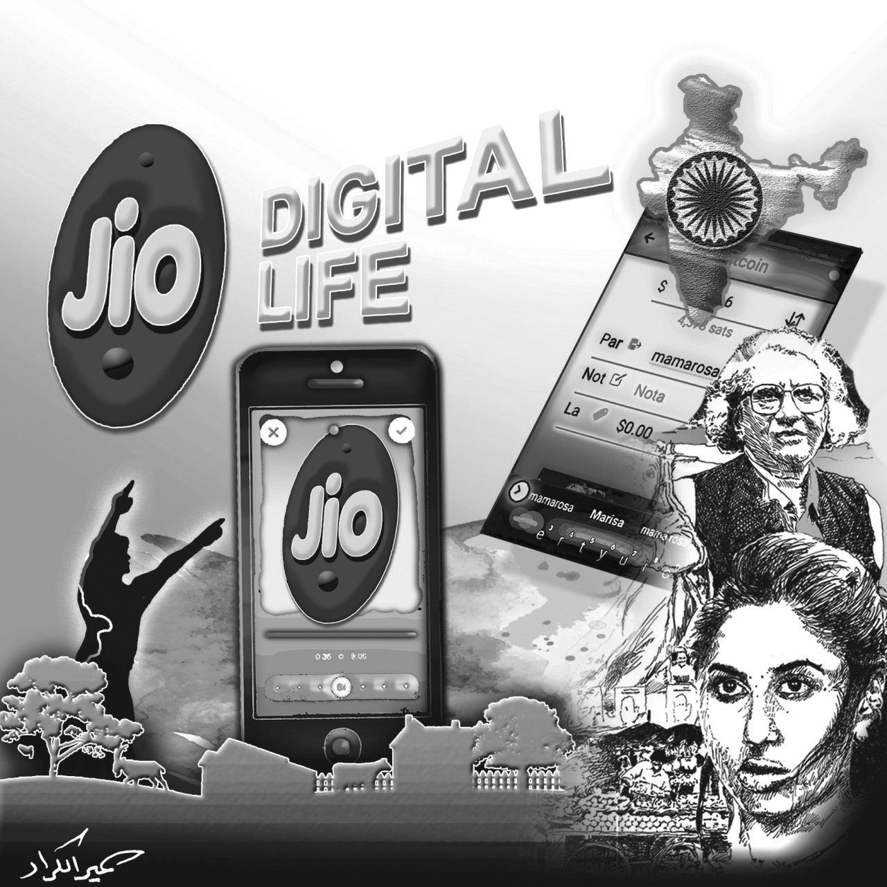 تجربة الهند الرقمية.. نموذج عالمي متقدم