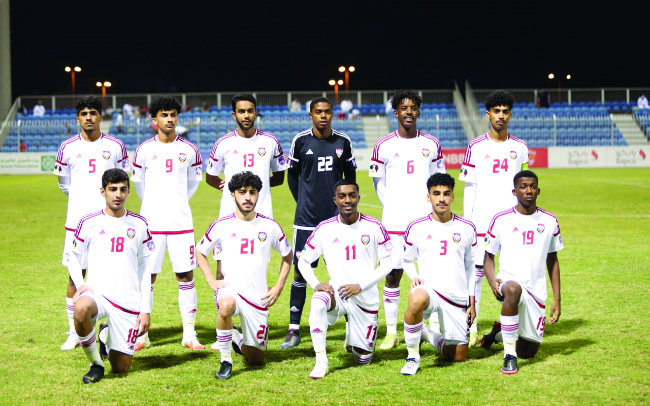"منتخب الشباب | البيان"
