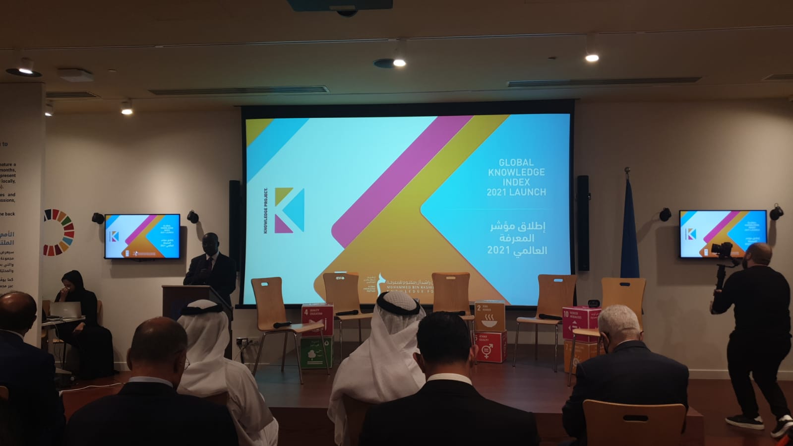 الإمارات الأولى عربياً والــ 11 عالميا في مؤشر المعرفة العالمي 2021