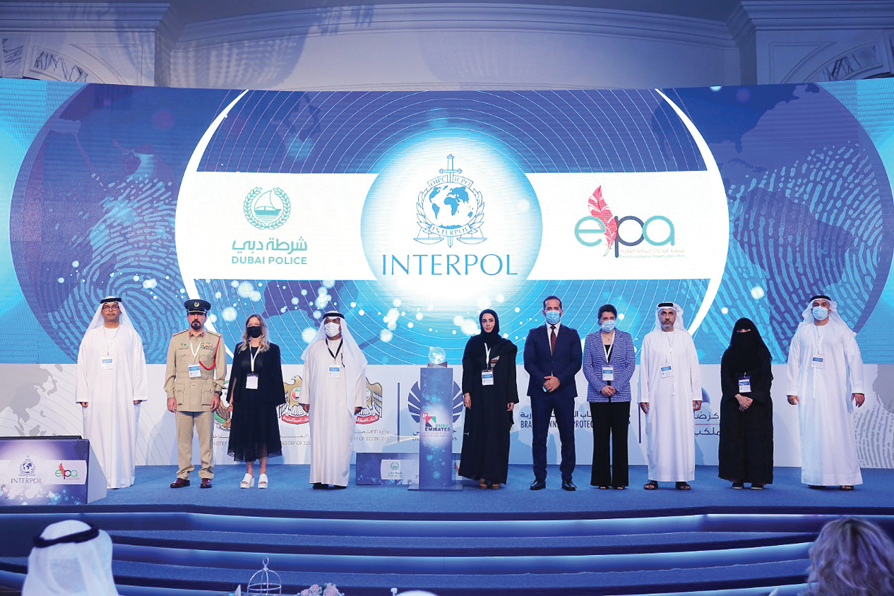 المؤتمر الـ10 للجرائم الماسة بالملكية الفكرية يناقش أهم المستجدات