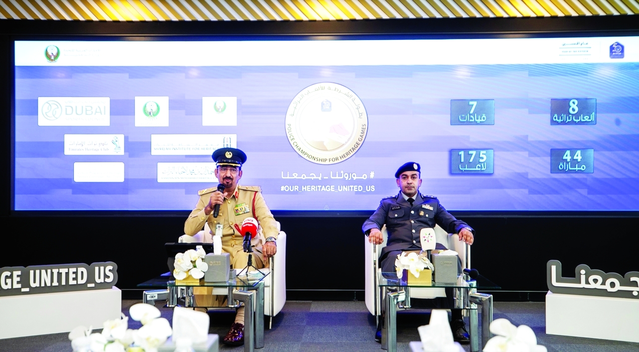 "جانب من المؤتمر الصحافي | البيان"