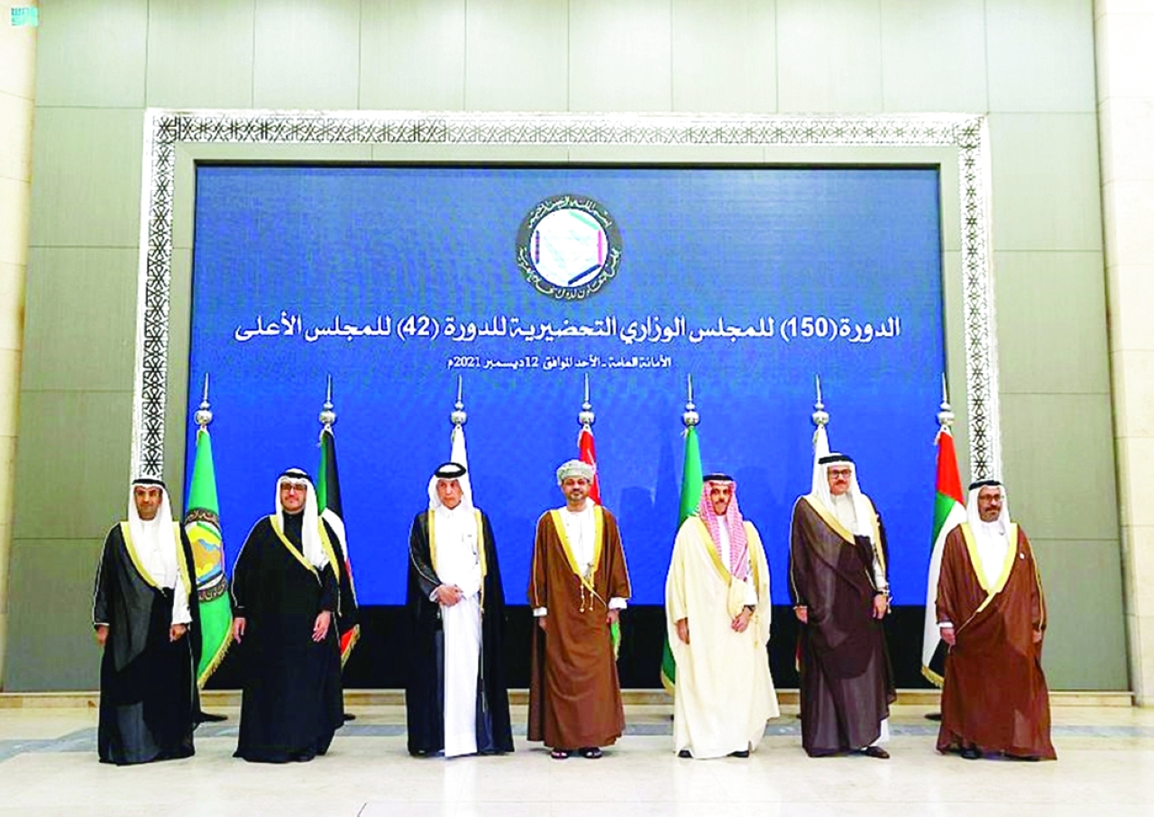 "المرر خلال ترؤسه وفد الدولة المشارك في الاجتماع التحضيري الخليجي | وام"