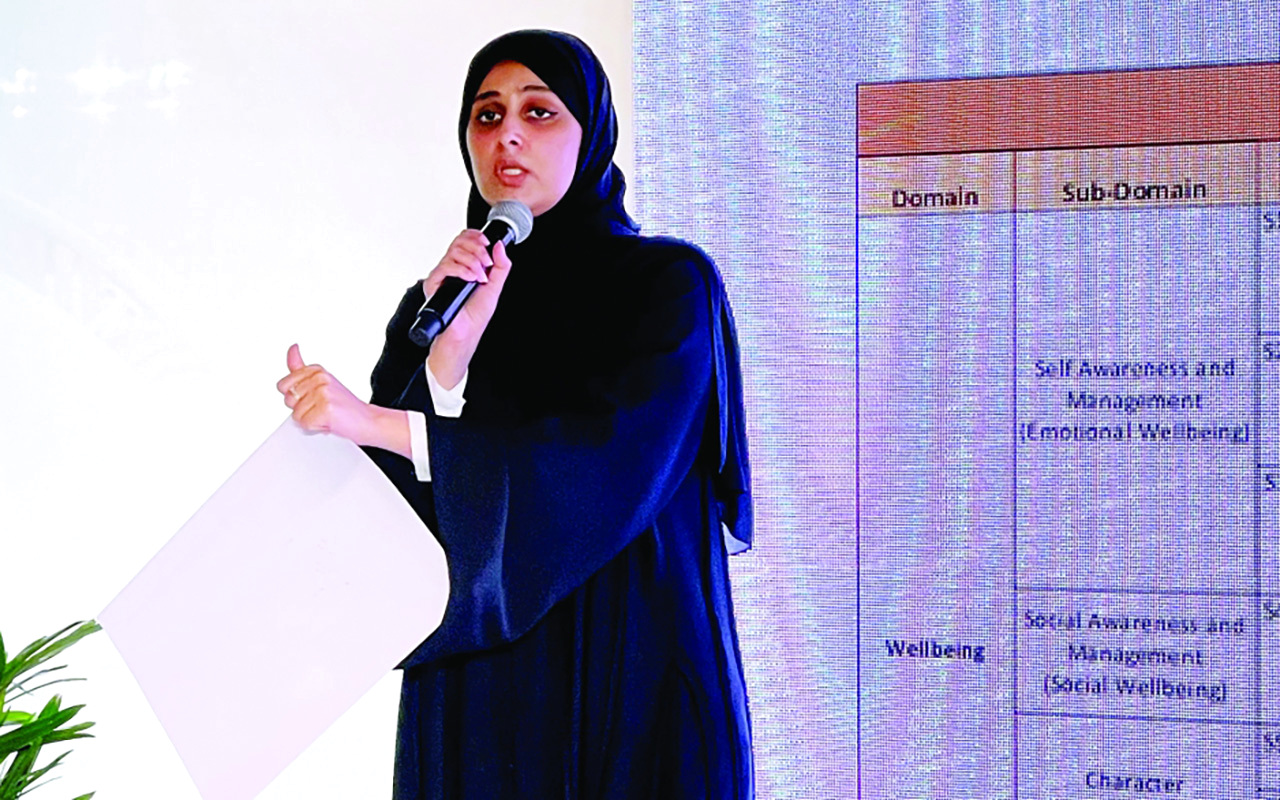 "مريم السعدي"