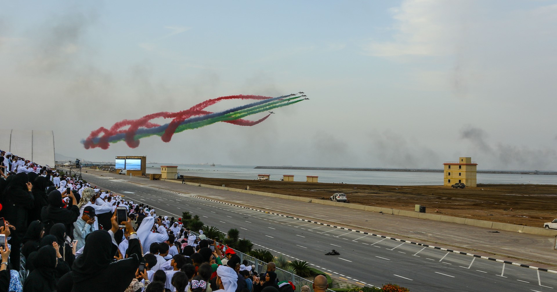 "أرشيفية"