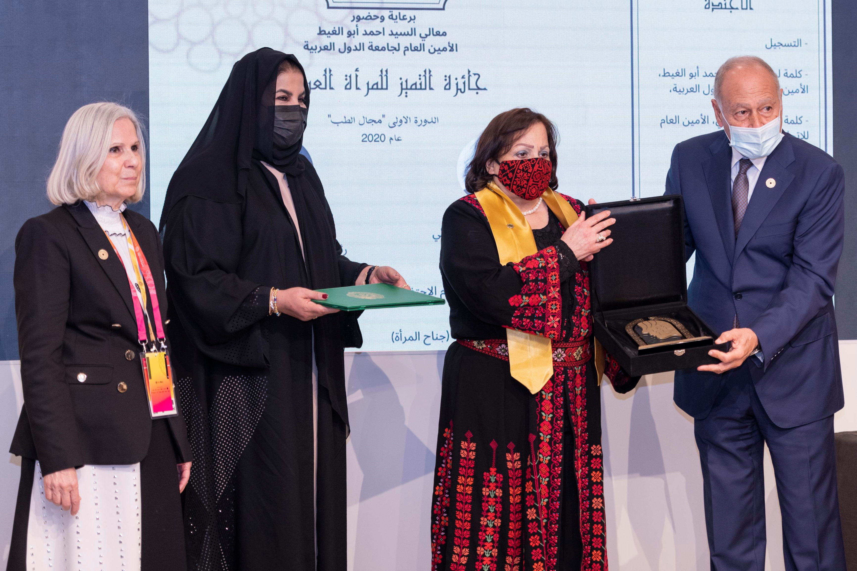 إكسبو 2020 دبي يحتضن الدورة الأولى من جائزة "التميز للمرأة العربية"