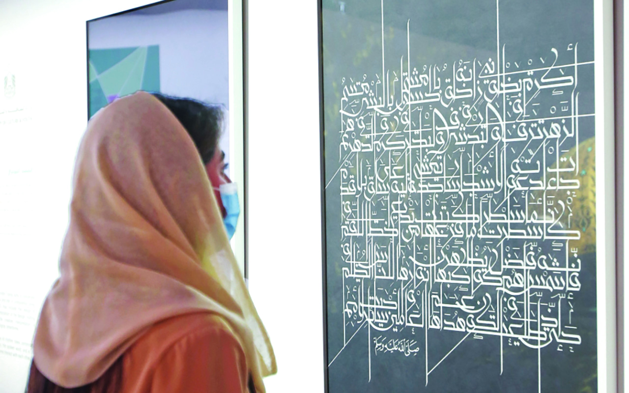 "تعزيز اللغة العربية والتعريف بأدبياتها للشباب ضرورة العصر | البيان"