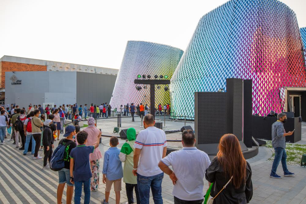 "Pakistan Pavilion"