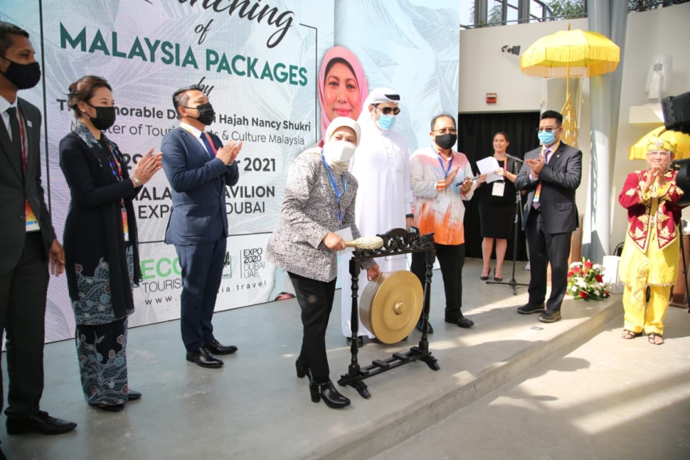 «البيئة» محور حملة الترويج للسياحة الماليزية