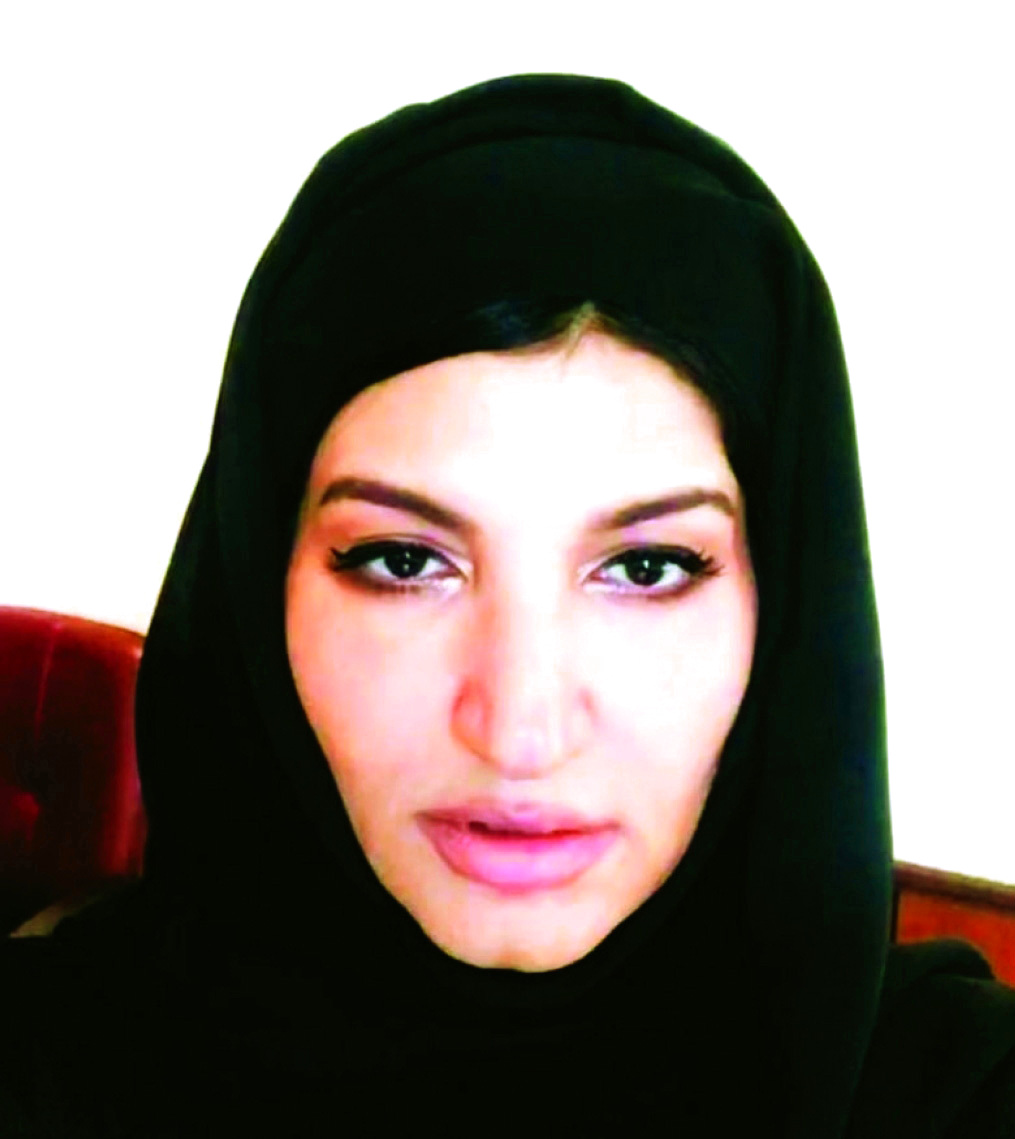 "ريد الظاهري"