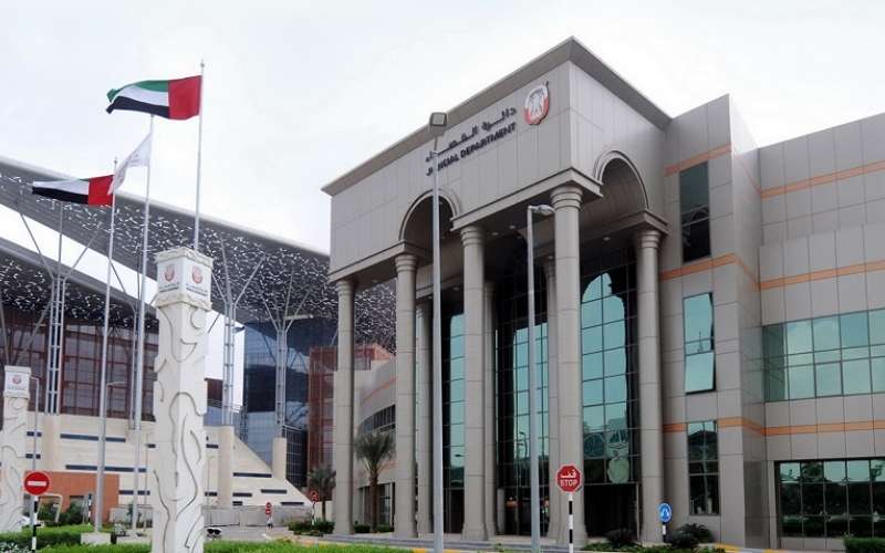جنايات أبوظبي تصدر حكماً بإعدام تاجري مخدرات من الجنسية الفلبينية