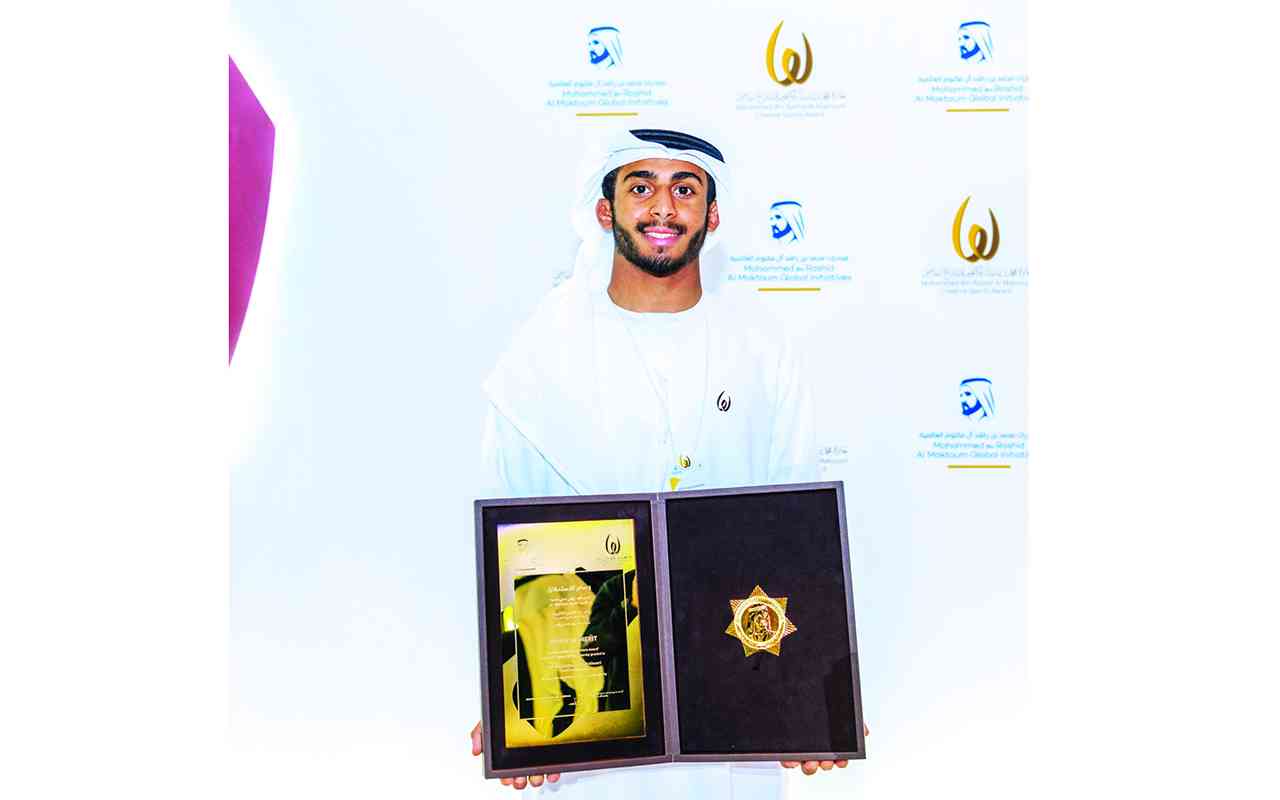 "زايد الكثيري"