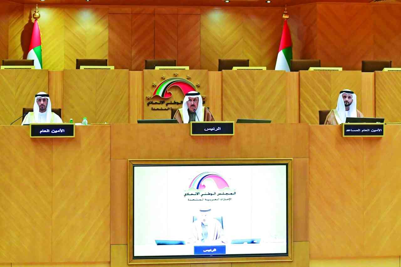 "صقر غباش مترئساً الجلسة | وام"