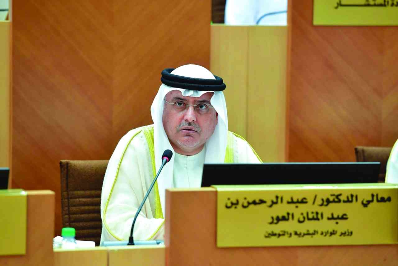 "عبد الرحمن العور أثناء الجلسة"