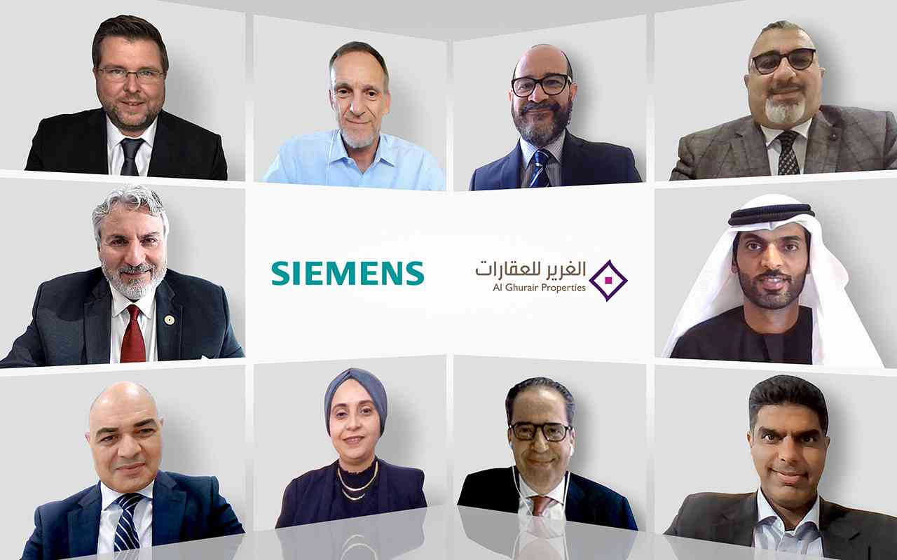 شراكة بين «الغرير للعقارات» و«سيمنز» لتطبيق حلولها الذكية والمستدامة