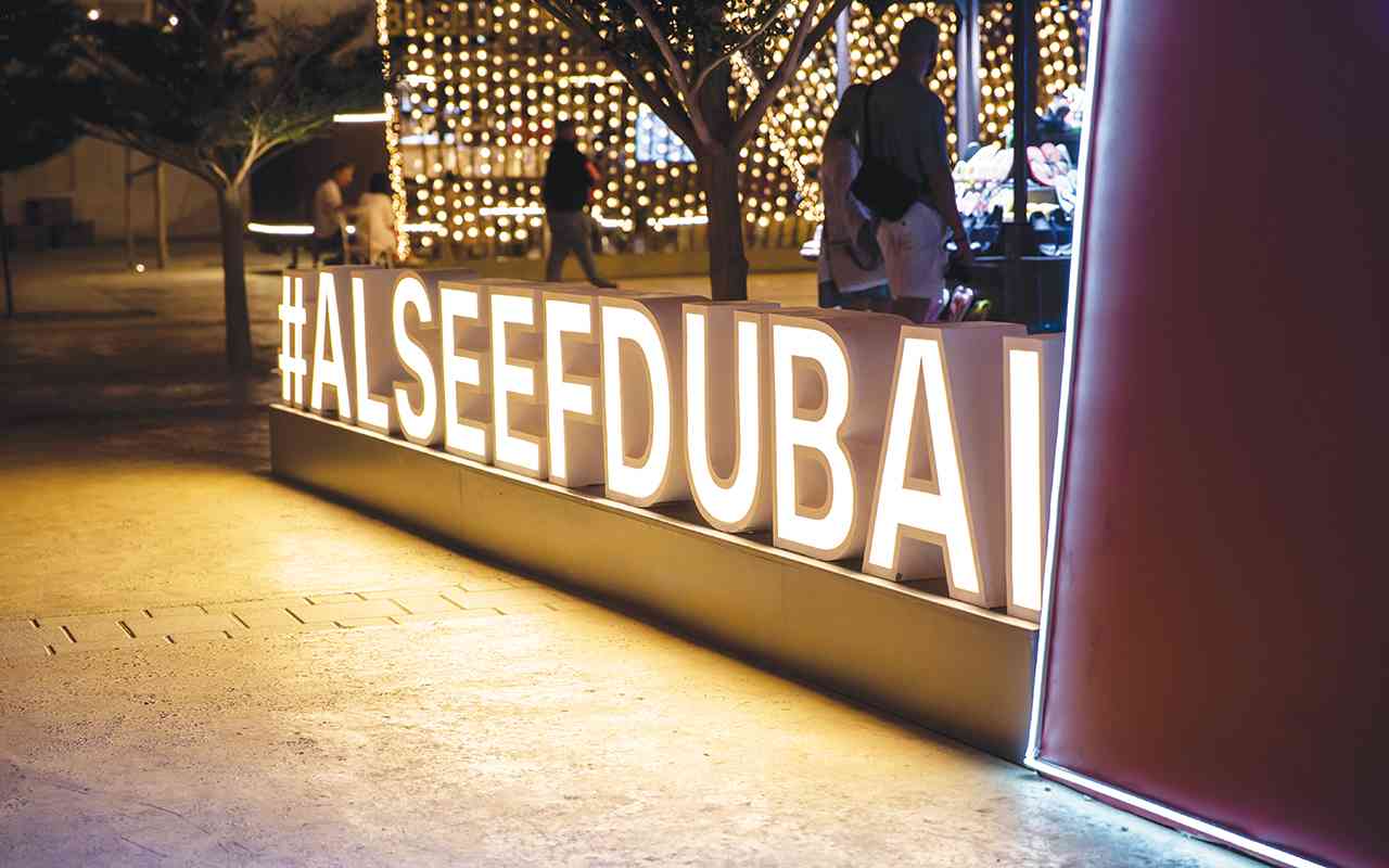مهرجان دبي للتسوق يقدّم تجارب مميزّة في وجهة السيف