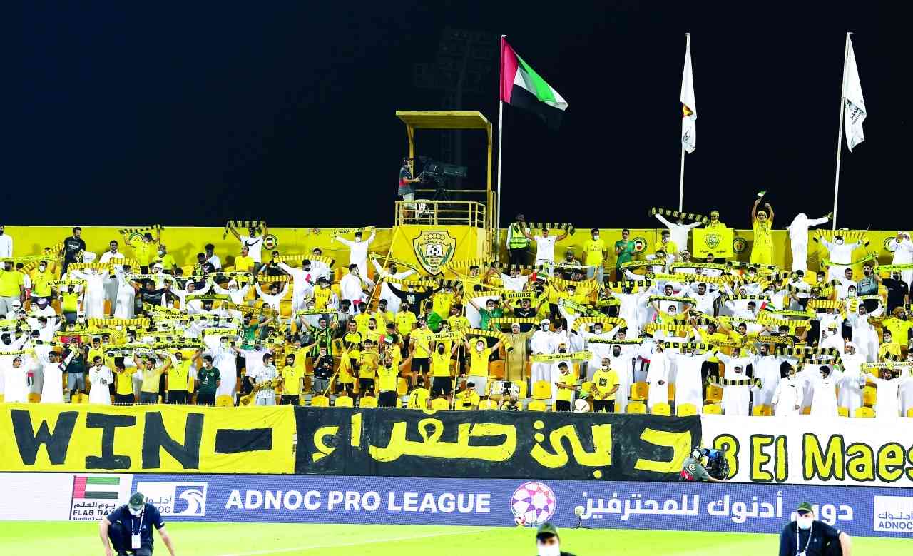 "جماهير الوصل تحفز اللاعبين دائماً | البيان"