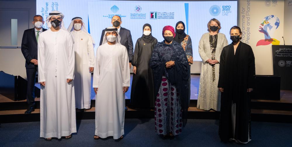 "لقطة جماعية للمشاركين في إطلاق الدورة الثانية للمجالس العالمية لأهداف التنمية المستدامة"