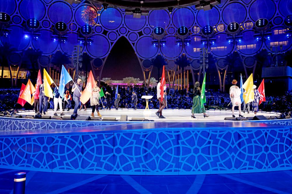 "أمينة محمد نائب الأمين العام للأمم المتحدة تلقي كلمتها خلال افتتاح أسبوع الأهداف العالمية في ساحة الوصل في إكسبو 2020 دبي، يناير 15 2022 | تصوير: سالم خميس"