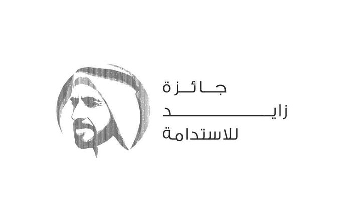 "زايد للاستدامة".. الإمارات تحتفي برواد المستقبل في "إكسبو 2020"