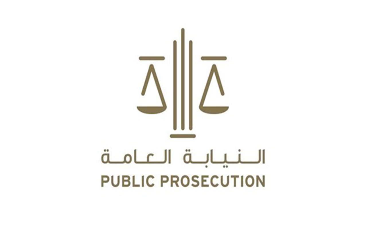 إحالة تنظيم عصابي إلى المحكمة لارتكابهم جريمة غسل الأموال