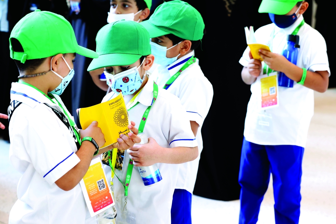 "» مستقبل تعليمي مختلف للطلاب خلال السنوات المقبلة | البيان"