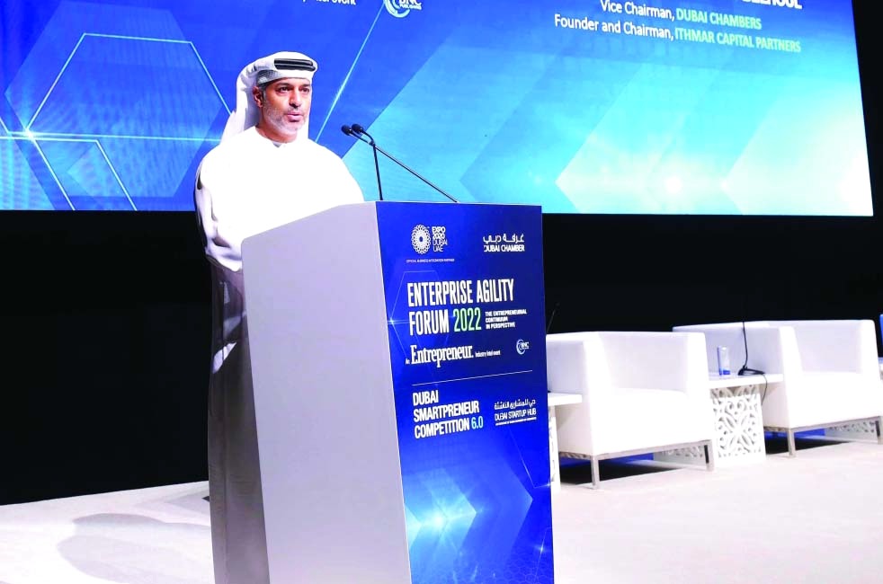 "فيصل بالهول خلال كلمته في حفل الإعلان عن الفائزين"