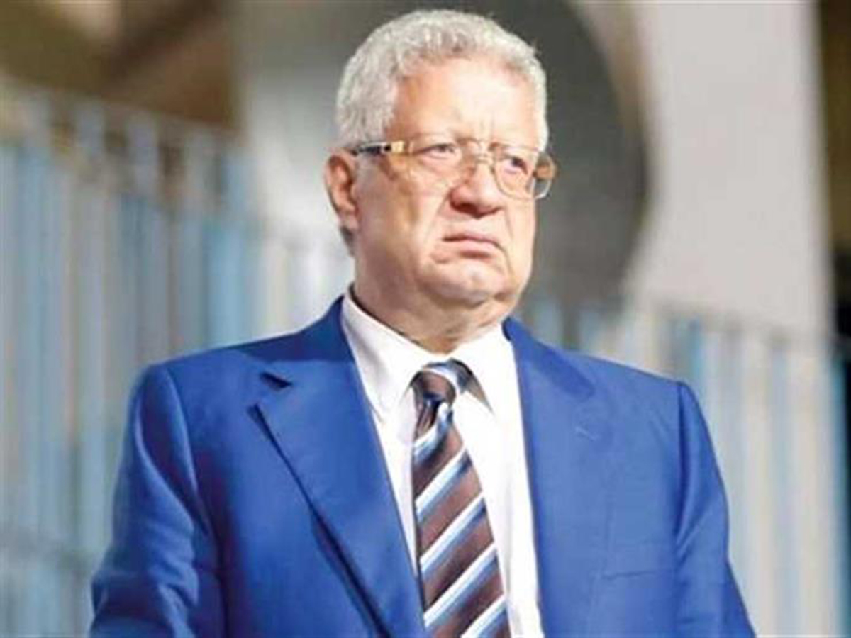بعد الهزيمة بالثلاثة..  مرتضى منصور يعاقب المدرب واللاعبين ويعرض بعضهم للبيع
