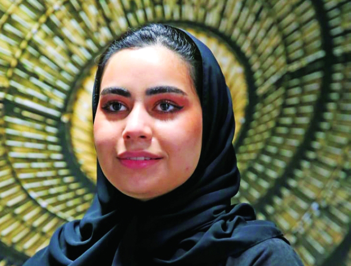 "مريم أهلي"