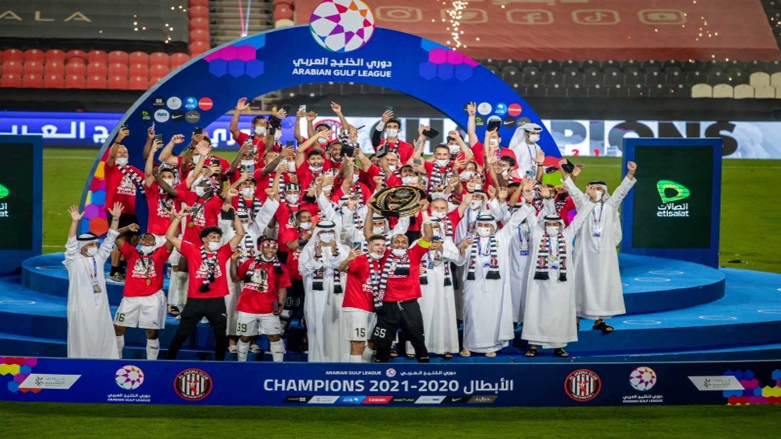 نادي الجزيرة...تاريخ حافل و 10 ألقاب