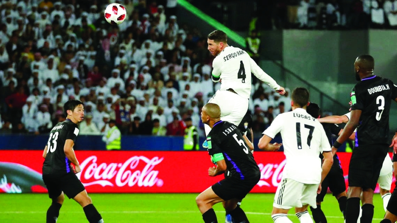 "من لقاء العين وريال مدريد في نسخة 2018 | البيان"
