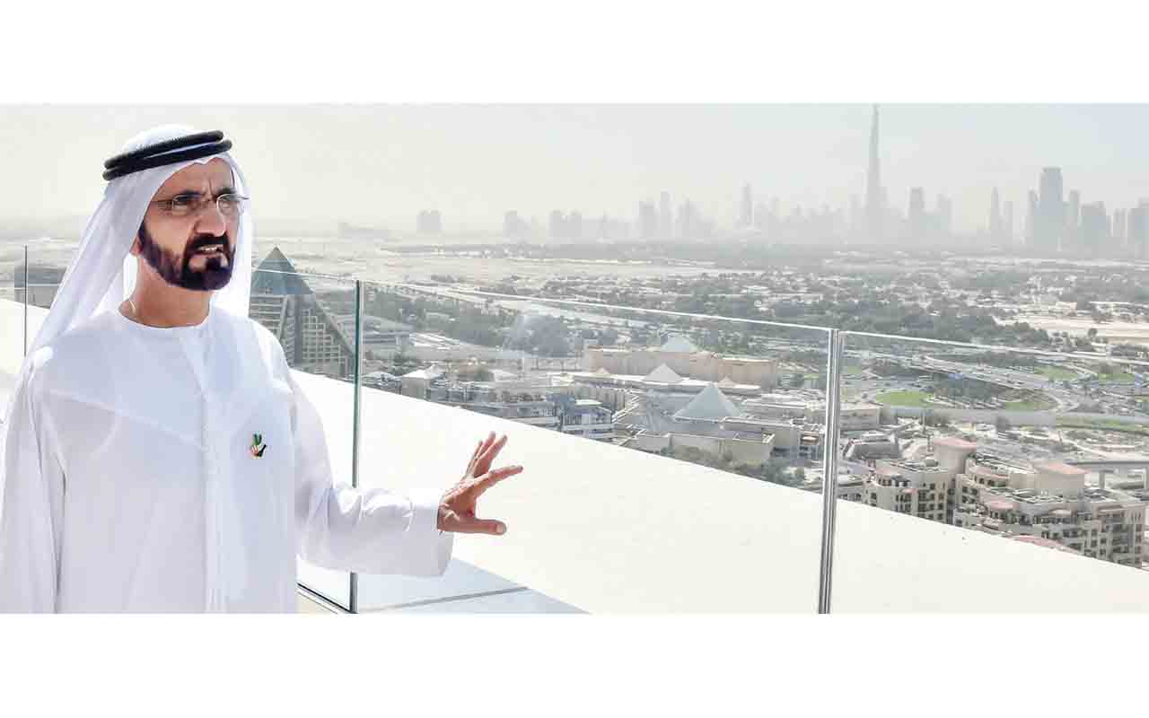 "محمد بن راشد.. رؤية تسابق الزمن في صناعة المستقبل | أرشيفية"