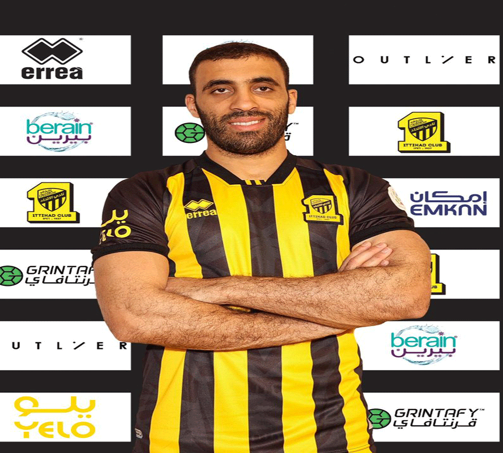 لاعب مغربي يتكفل بمنزل مجهز بالكامل لأسرة الطفل ريان