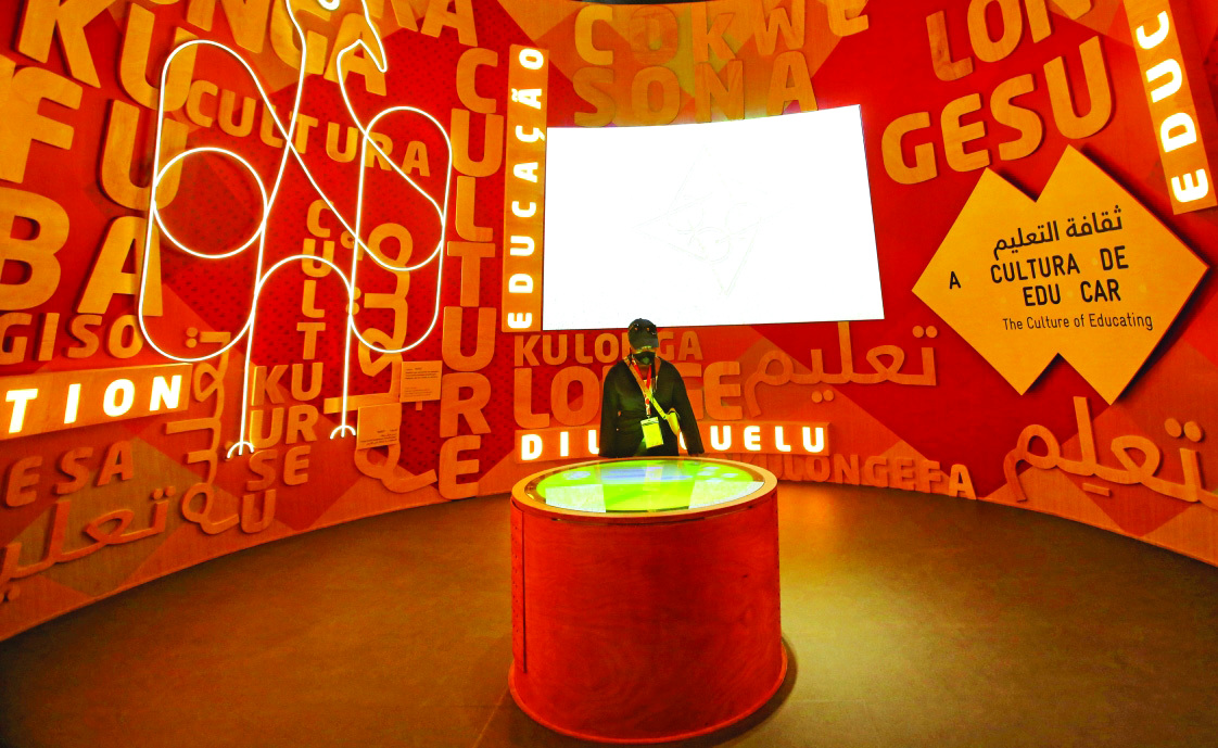 "تصوير - غلام كركر"