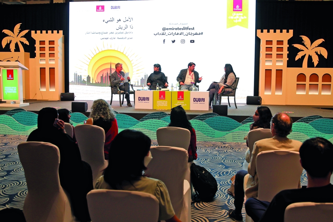 "من فعاليات جلسة كتاب «عبق الحنين» في المهرجان | تصوير: إبراهيم صادق"