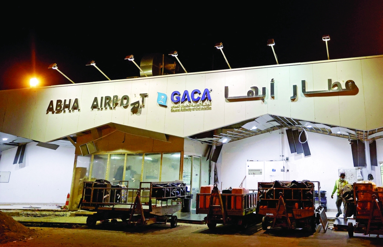الإمارات: محاولة استهداف مطار أبها عمل إرهابي جبان