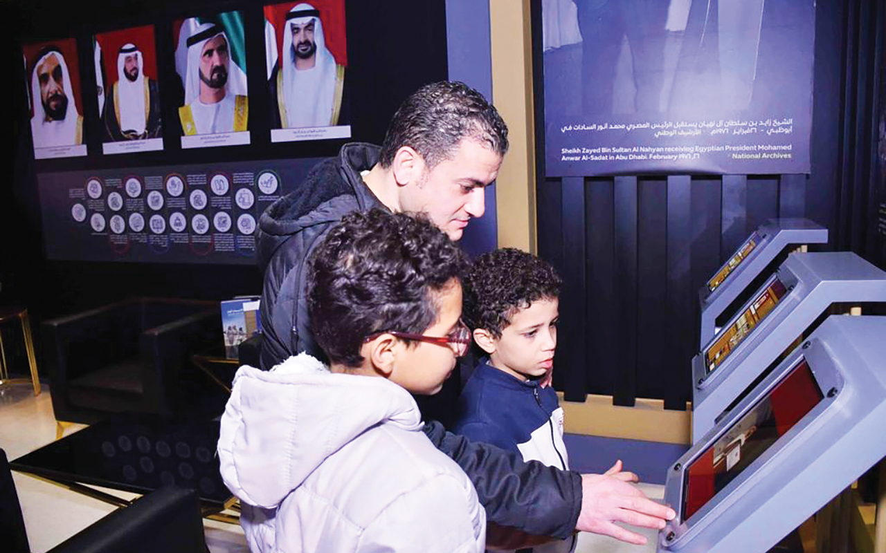 "منصة الأرشيف والمكتبة الوطنية بمعرض القاهرة الدولي للكتاب / من المصدر"