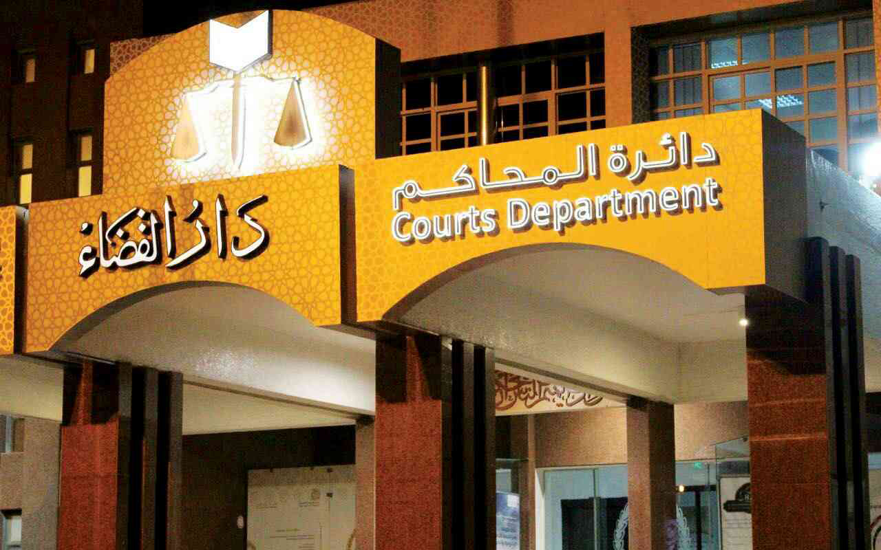 90 ألف معاملة رقمية تنفذها محاكم رأس الخيمة 2021