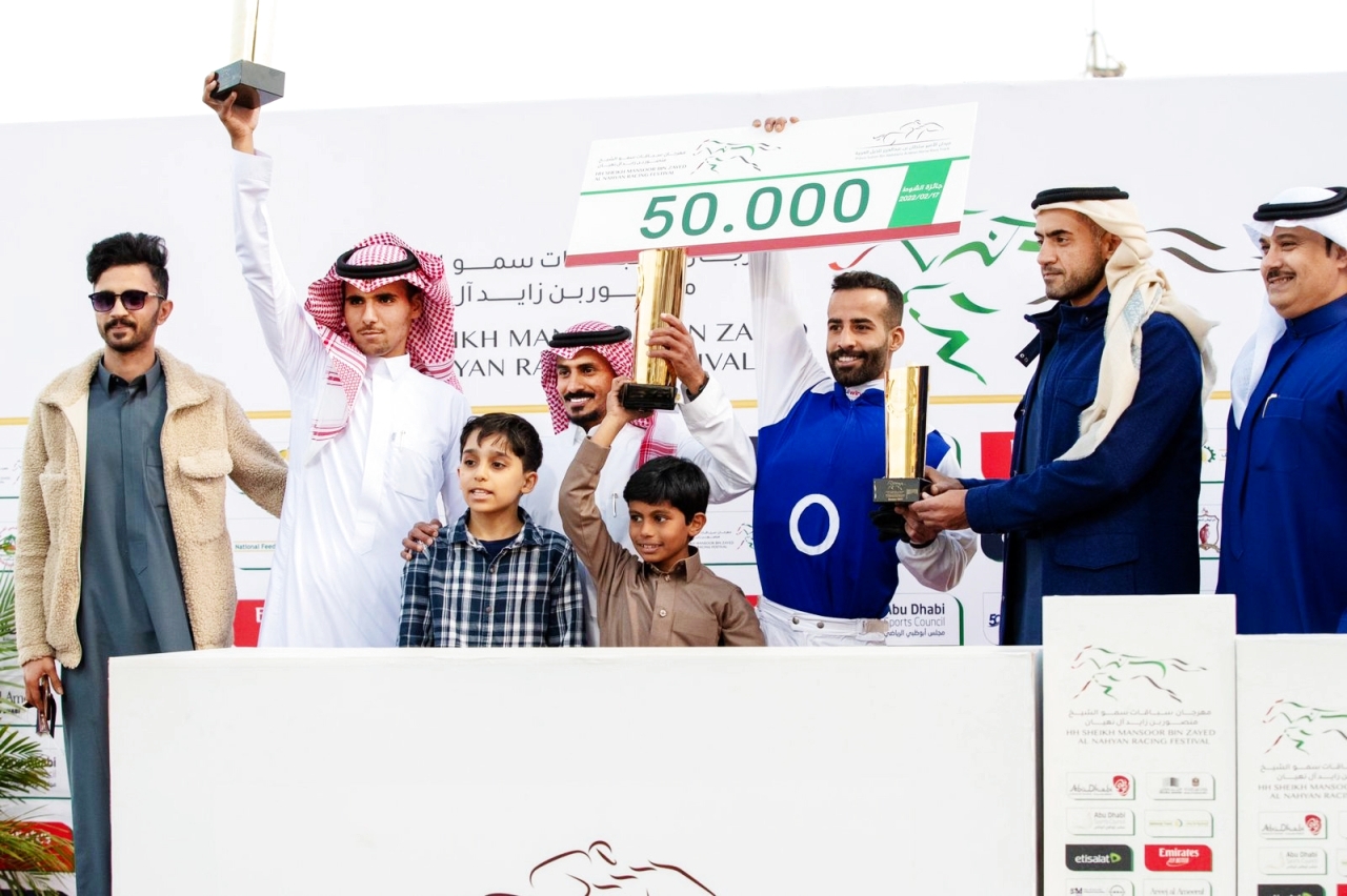 مهرجان منصور بن زايد في السعودية يتوج «متحد الخالدية» بطلاً