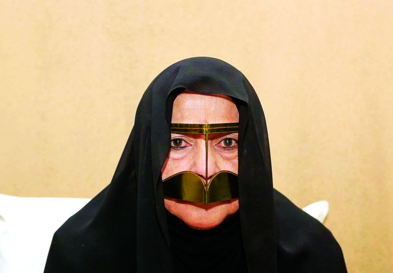 "حليمة علي"