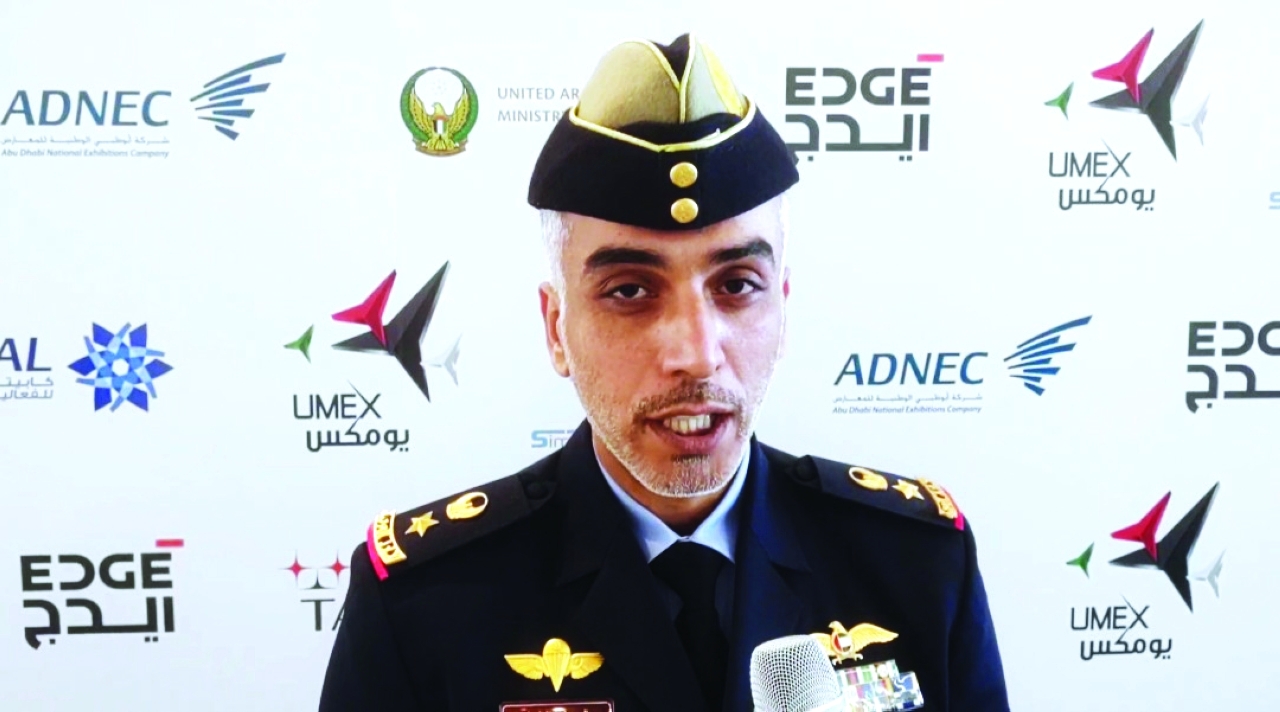 "سالم البلوشي"
