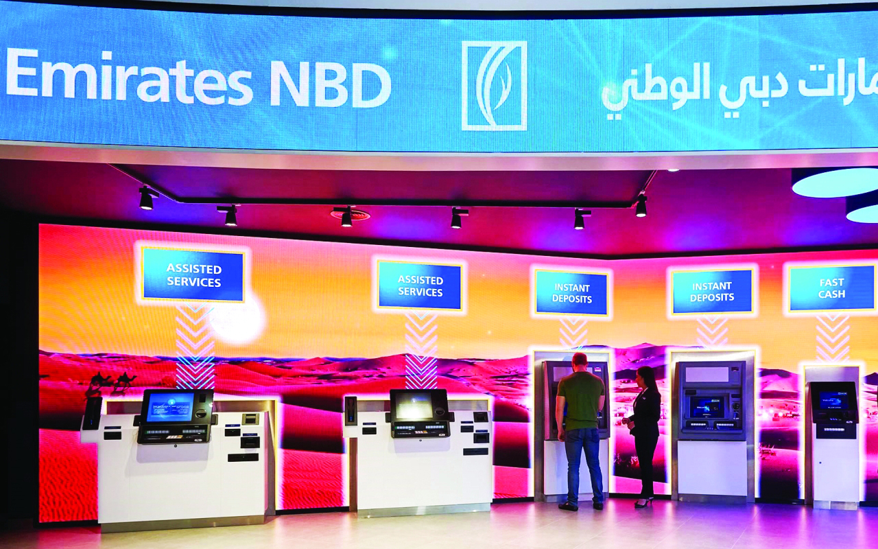 "البنك يواصل وتيرة الاستثمار الرقمي لدعم النمو المستقبلي | أرشيفية"
