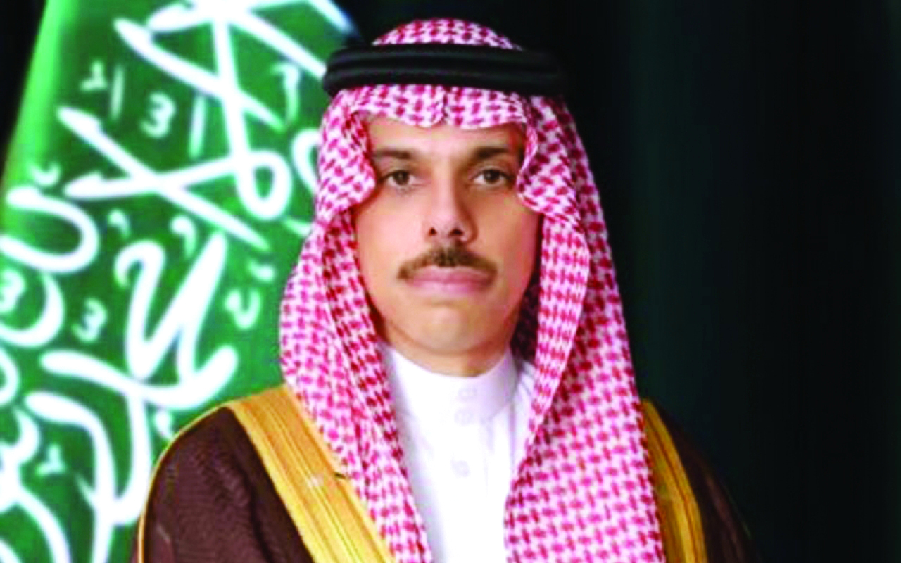 "فيصل بن فرحان"