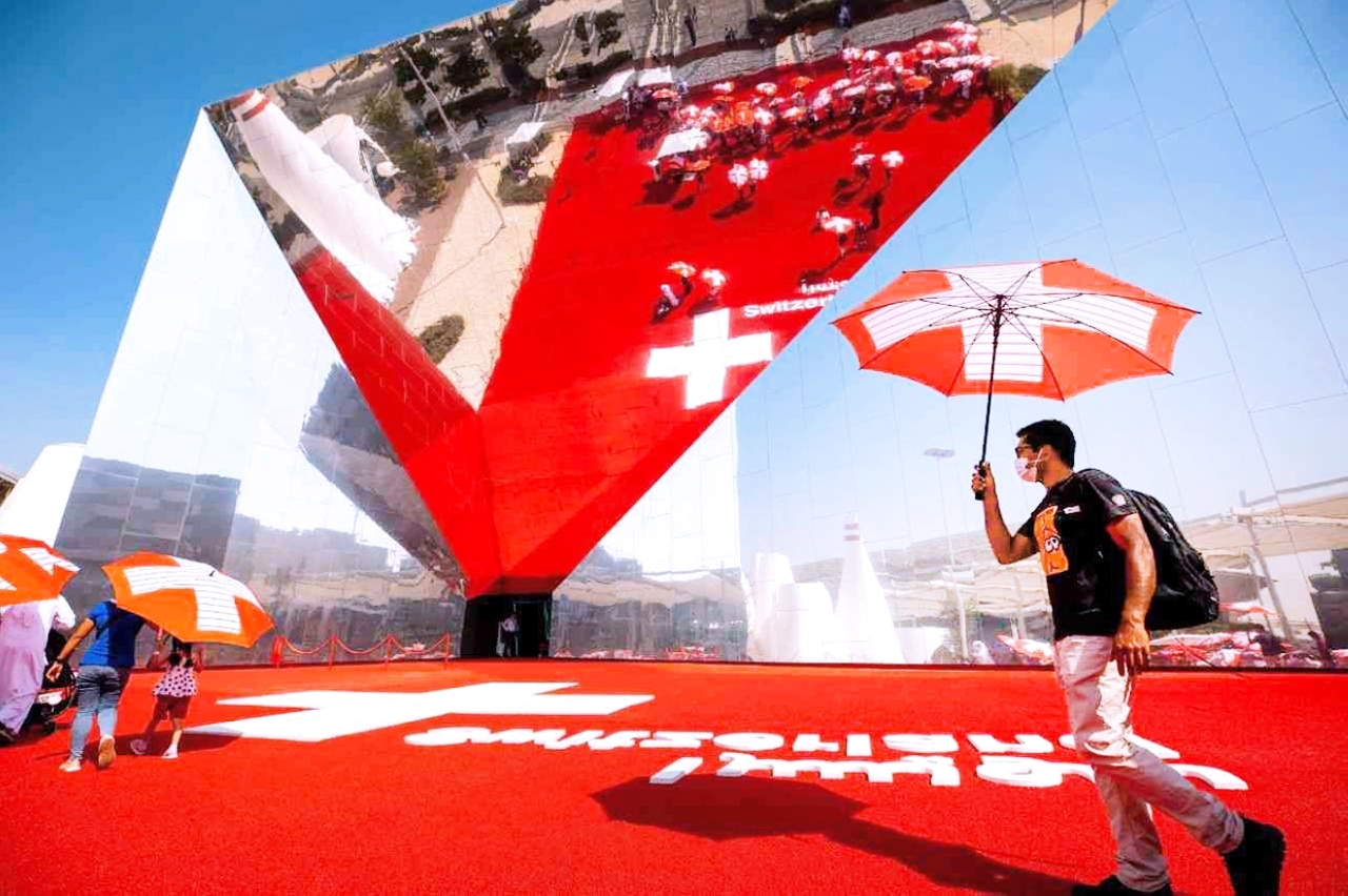 "الجناح السويسري في إكسبو 2020 دبي (البيان)"