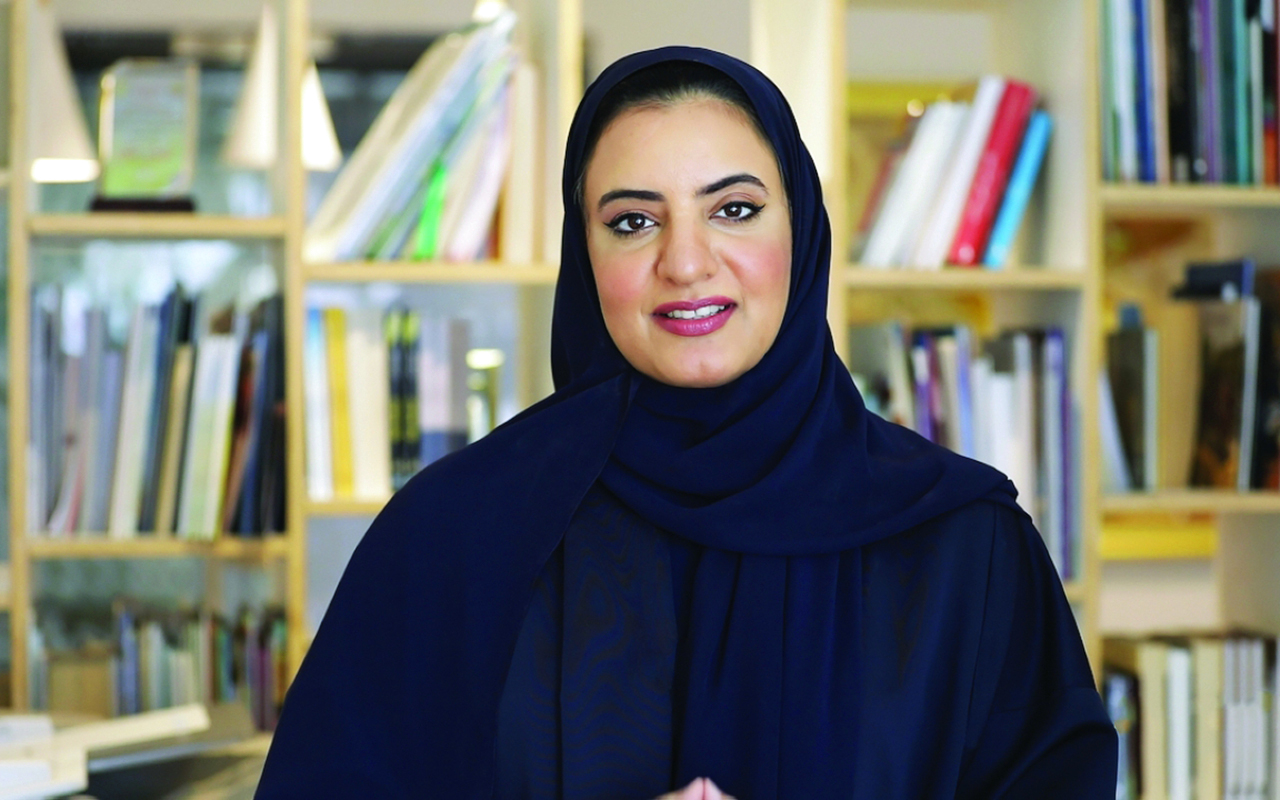"مروة العقروبي"
