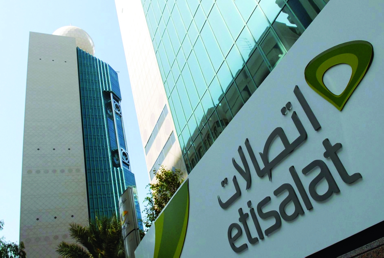 "مجلس الإدارة يقترح توزيع 0.4 درهم أرباحاً نقدية على المساهمين عن النصف الثاني | البيان"