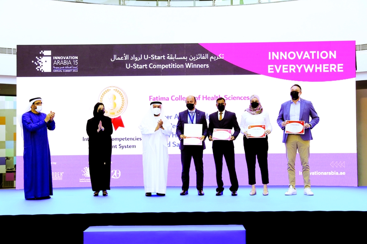 «إبداعات عربية» تناقش الانتشار الواسع للتقنيات الرقمية