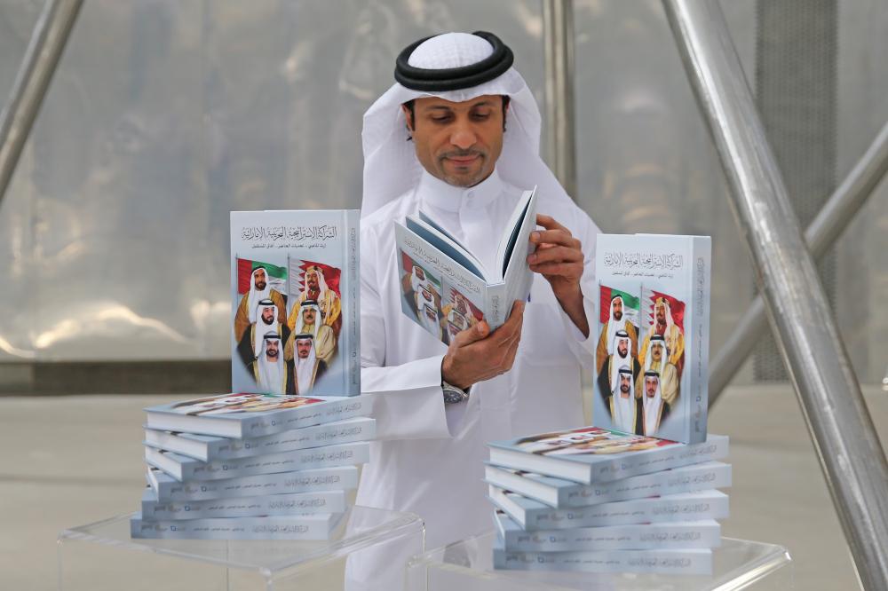 "معالي الشيخ نهيان بن مبارك يتحدث خلال حفل تدشين كتاب الشراكة الاستراتيجية البحرينية الاماراتية تحت شعار إرث الماضي في جناح البحرين في اكسبو2020..فبراير2022.26.تصوير/ ابراهيم صادق"