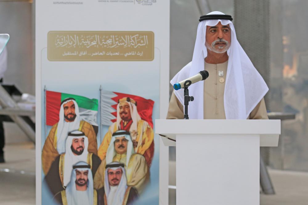 "معالي الشيخ نهيان بن مبارك يتحدث خلال حفل تدشين كتاب الشراكة الاستراتيجية البحرينية الاماراتية تحت شعار إرث الماضي في جناح البحرين في اكسبو2020..فبراير2022.26.تصوير/ ابراهيم صادق"