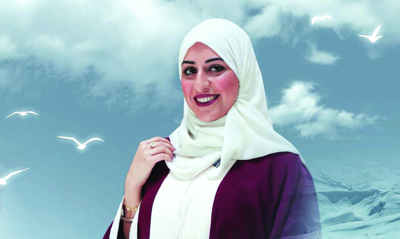 "إيمان اليوسف"