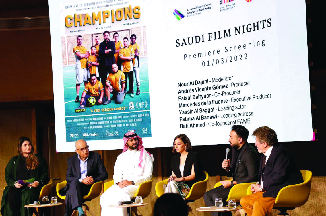ليالي الفيلم السعودي تضيء على الفن السابع